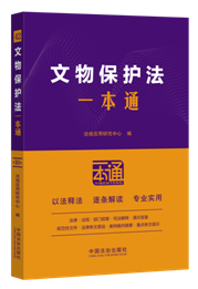 42.���ﱣ�o(h��)��һ��ͨ����ʮ�桿�������ﱣ�o(h��)����ʩ�l����