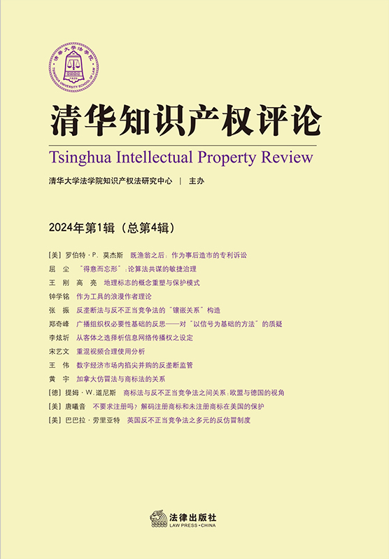 ���A֪�R�a(ch��n)���uՓ��2024���1݋