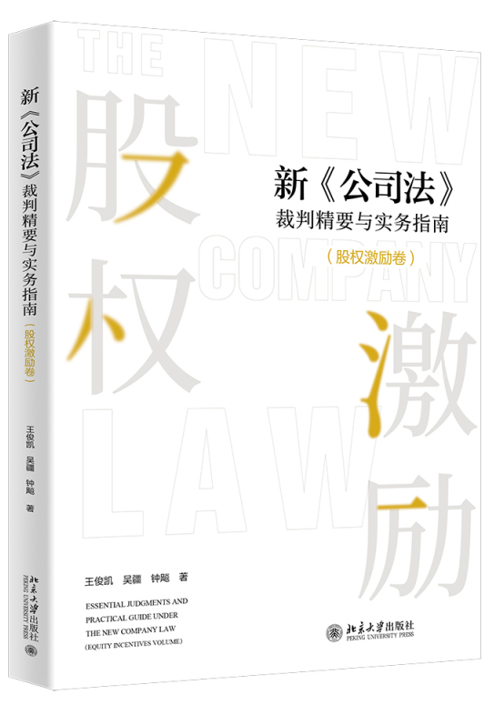 �¡���˾�������о�Ҫ�c��(sh��)��(w��)ָ�ϣ��ə�(qu��n)����(l��)����