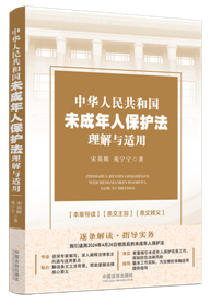 ���A���񹲺͇�δ�����˱��o(h��)�������c�m��