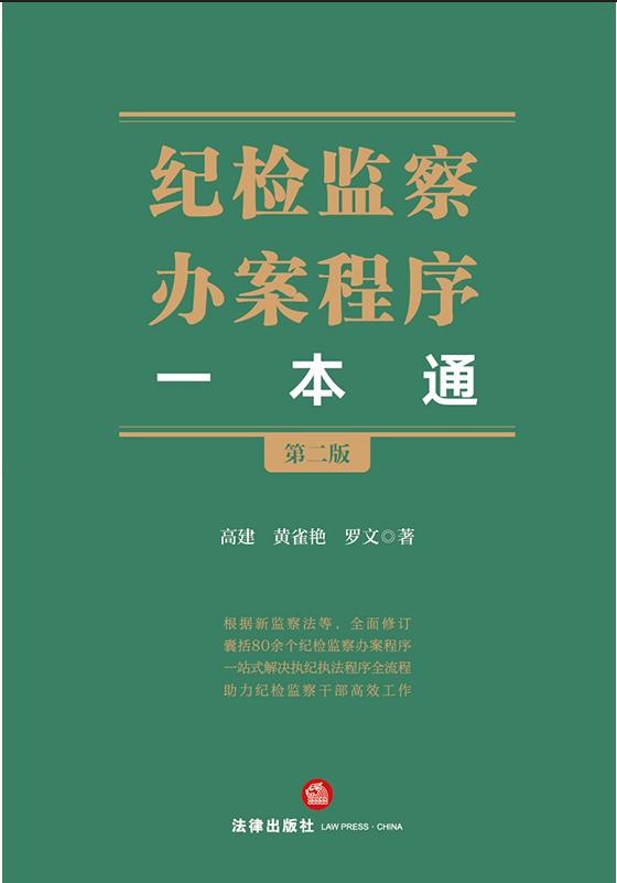 �o(j��)�z�O(ji��n)���k������һ��ͨ���ڶ��棩