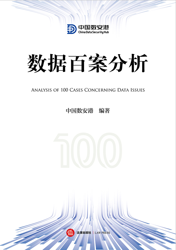 ��(sh��)��(j��)�ٰ�����