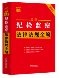 ���l���ٲ�С�t�������¼o(j��)�z�O(ji��n)�취�ɷ�Ҏ(gu��)ȫ����2025��棩