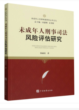 δ����������˾���L(f��ng)�U(xi��n)�u���о�