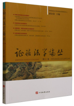 �C��(j��)���W(xu��)Փ��(��11��)