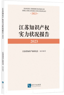 ���K֪�R�a(ch��n)��������r���2023