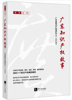 �V�|֪�R�a(ch��n)�����