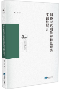 �W(w��ng)�j(lu��)�r���̷����ԭ���Č��`��չ�_