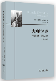 �󎟌W(xu��)�����_�{��·���ֽ�(������)