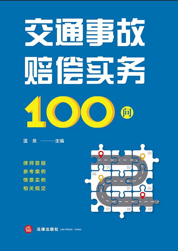 ��ͨ�¹��r������100��