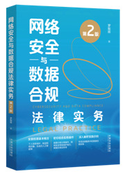 HR�ƶ��c���̺�Ҏ(gu��)����ȫ�����ڄ�(d��ng)��ͬ�����������YԴ�����wϵ��(sh��)տ