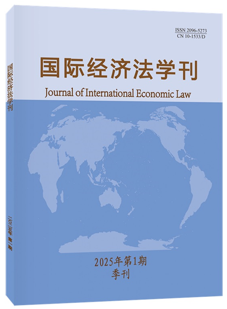 ���H�������W��(2025���1��)