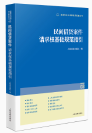 ���g���J����Ո�����AҎ(gu��)��ָ��