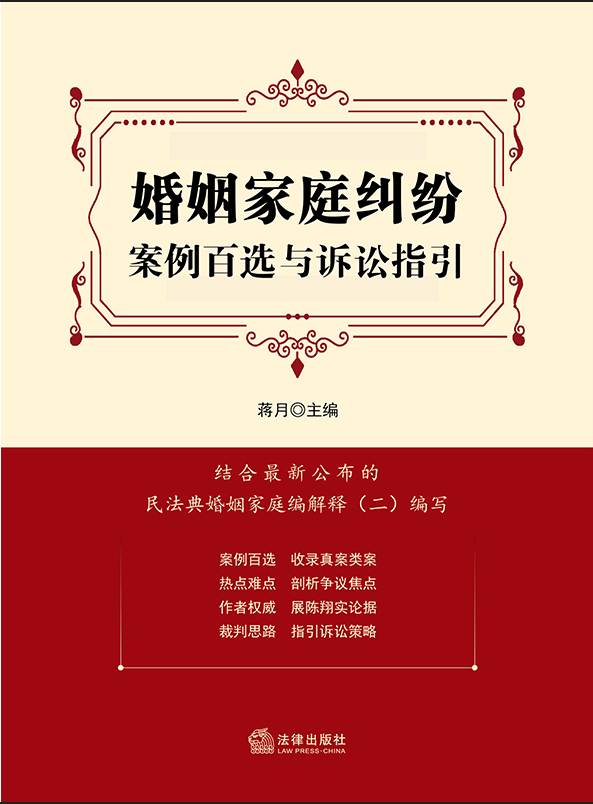 ������ͥ�m���������x�c�V�Aָ��