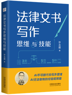 �����ĕ�(sh��)��(xi��)��˼�S�c���ܡ����.����