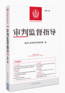 ���бO(ji��n)��ָ������73݋