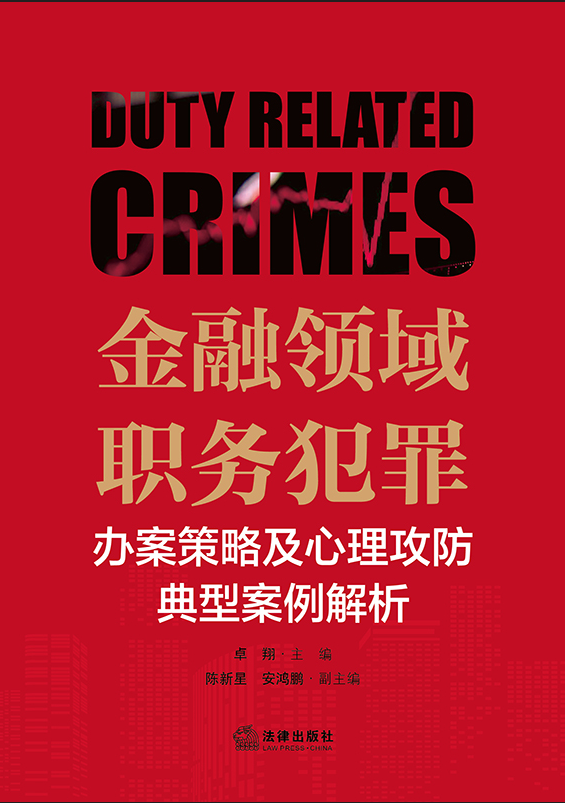 �����I���շ����k�����Լ������������Ͱ�������