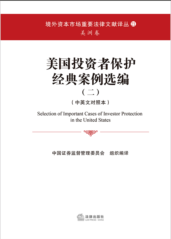 ����Ͷ�Y�߱��o(h��)��(j��ng)�䰸���x��������