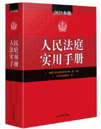 ����ͥ��(sh��)���փԣ�2025��棩