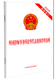 ����Ɏ���(w��)���v�A����C(j��)��(g��u)����?xi��ng)l��(2024��������ӆ)