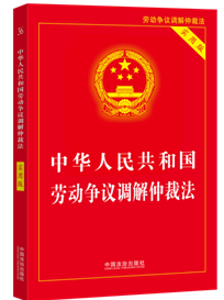 ��2025�����A���񹲺͇��ڄӠ��h�{(di��o)���ٲ÷�����(sh��)�ð棩