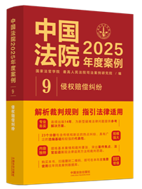 �Ї���Ժ2025��Ȱ�����9���֙�(qu��n)�r���m��