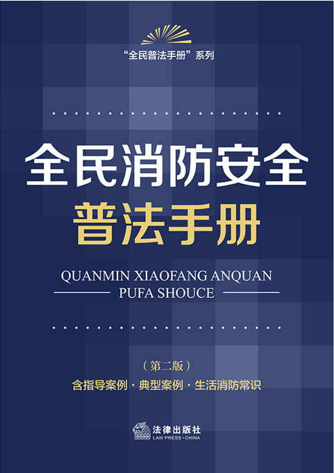 ȫ��������ȫ�շ��փ� ���ڶ��� ��ָ��(d��o)����·���Ͱ���·�����������R��