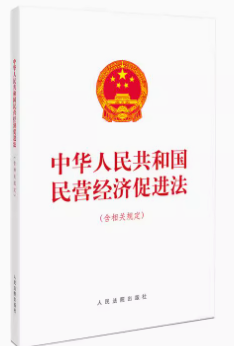 ���A���񹲺͇���I��(j��ng)��(j��)���M(j��n)���������P(gu��n)Ҏ(gu��)����