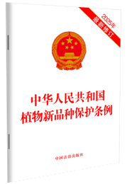 ���A���񹲺͇�ֲ����Ʒ�N���o(h��)�l����2025��������ӆ��