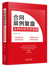 ��ͬ�����ͱP