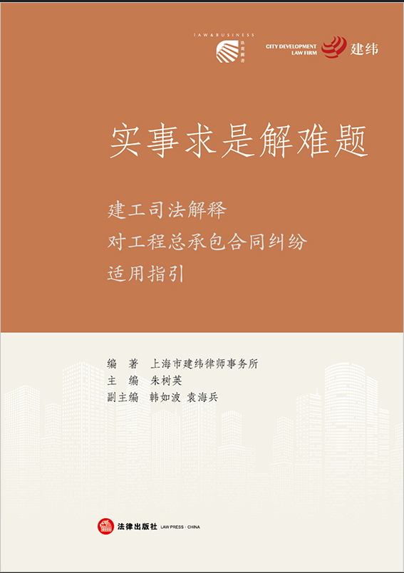 ��(sh��)�����ǽ��y�}������˾����ጌ�(du��)���̿��а���ͬ�m���m��ָ��