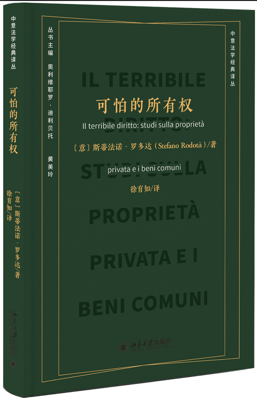 ���µ����Й�(qu��n)