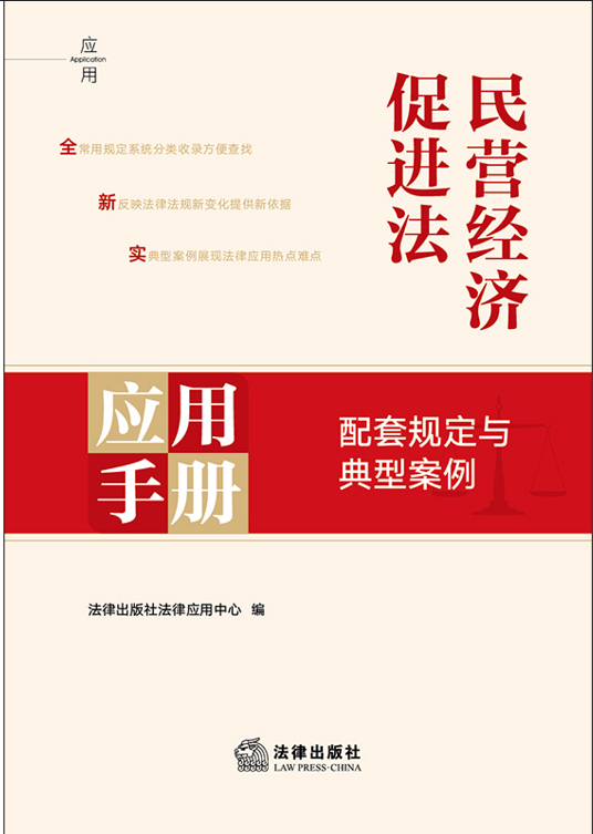 ��I��(j��ng)�����M����(y��ng)���փԣ�����Ҏ(gu��)���c���Ͱ���