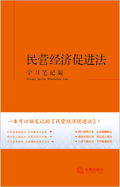 ��I��(j��ng)�����M�����W(xu��)��(x��)�Pӛ�棩