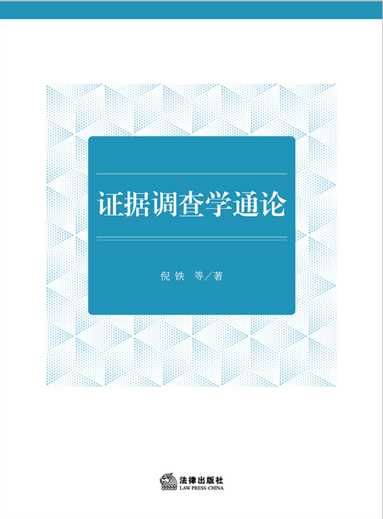 �C��(j��)�{(di��o)��W(xu��)ͨՓ