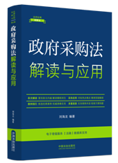 �����ɷ�Ҏ(gu��)�½��x·ȫ��������5�桿������ُ�����x�c��(y��ng)�á�19��