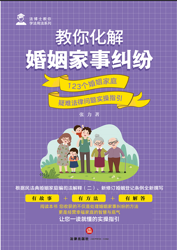 ���㻯��������¼m����123��(g��)������ͥ���y���Ɇ�(w��n)�}��(sh��)��ָ��