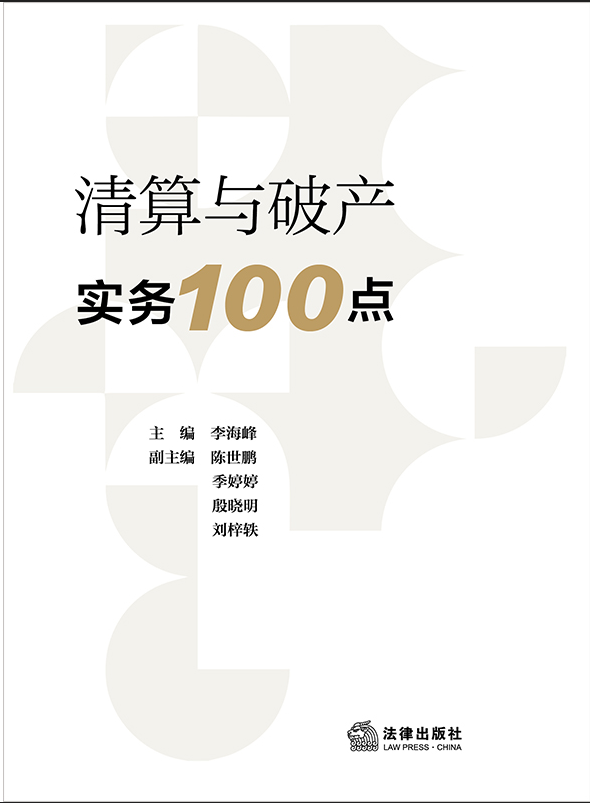 �����c�Ʈa(ch��n)����100�c