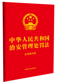 ���A���񹲺͇�(gu��)�ΰ�����̎�P��������(ji��n)����(w��n)��32�_(k��i)