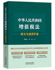 ���A���񹲺͇���ֵ������x�c�m���փ�