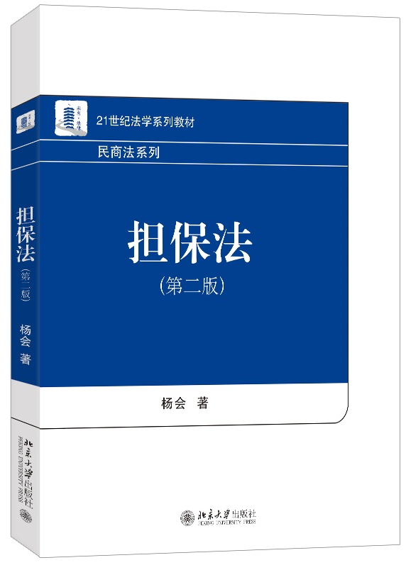 ��(d��n)�������ڶ��棩