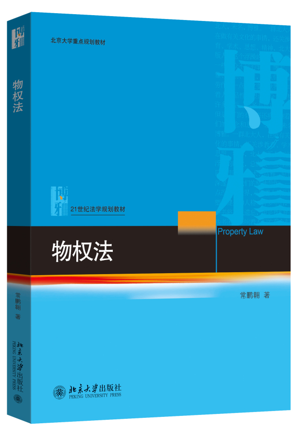 ���(qu��n)��