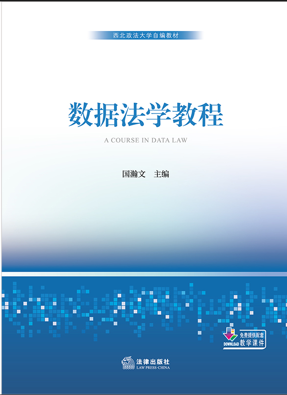 ��(sh��)��(j��)���W(xu��)�̳�