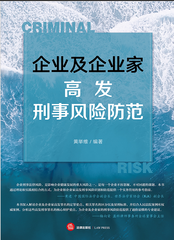 ��I(y��)����I(y��)�Ҹ߰l(f��)�����L�U����