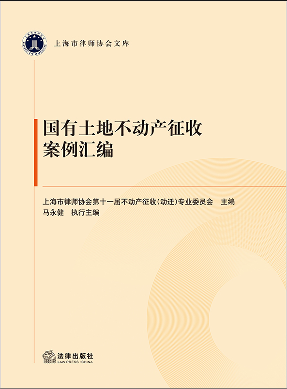 ��(gu��)�����ز���(d��ng)�a(ch��n)���հ����R��