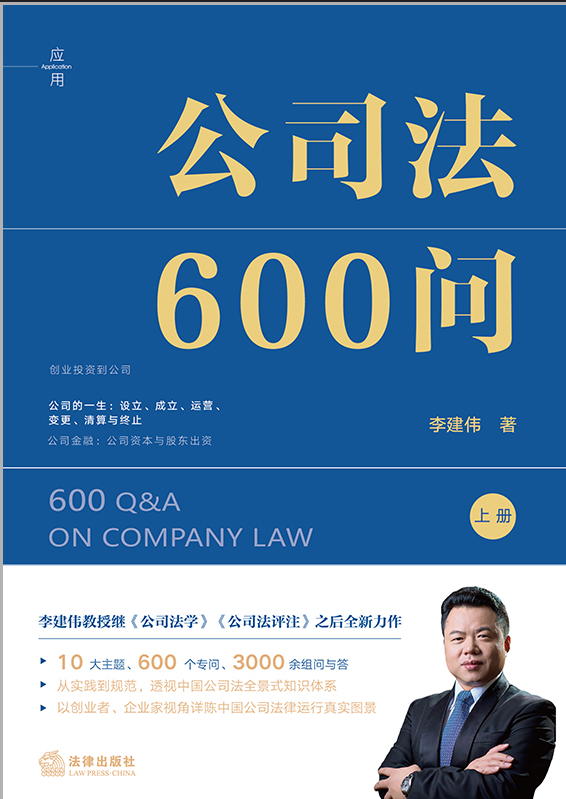 ��˾��600��(w��n)��ȫ2��(c��)�����������2025�깫˾�����������͌�(sh��)��(w��)�湫˾