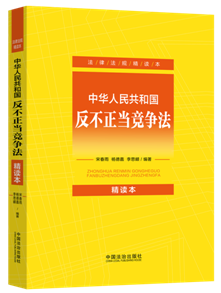 �����ɷ�Ҏ(gu��)���x�������A���񹲺͇��������������������x��