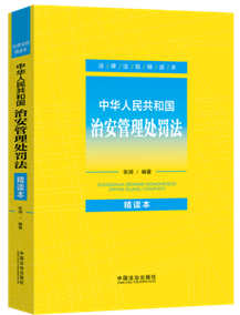 �����ɷ�Ҏ(gu��)���x�������A���񹲺͇��ΰ�����̎�P�������x��