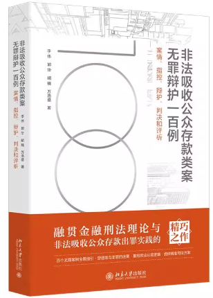 �Ƿ����չ�������(l��i)���o(w��)���q�o(h��)һ��������������ָ�����q�o(h��)���ЛQ