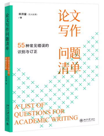 Փ�Č������}��Σ�55�N��Ҋ�e(cu��)�`���R�e�cӆ��